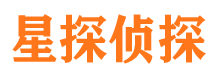 浏阳市侦探公司